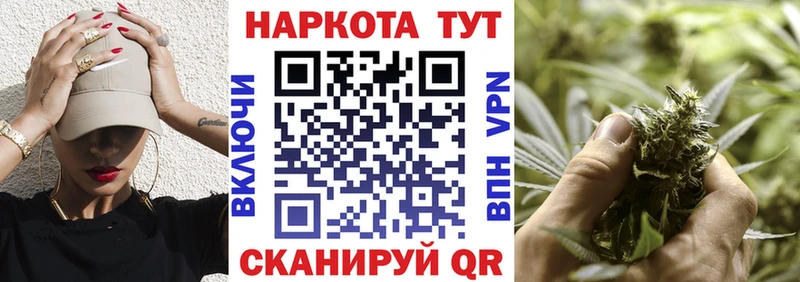 Где можно купить наркотики Звенигово A PVP  Кокаин  Меф мяу мяу  ГАШ 