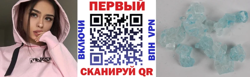 купить   Звенигово  Amphetamine 97% 