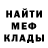 КЕТАМИН VHQ Taisia Lepilova