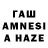 Дистиллят ТГК вейп с тгк Mizmaxu,hapi birsdei