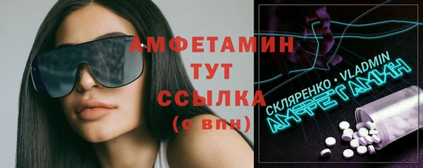 mix Алексин