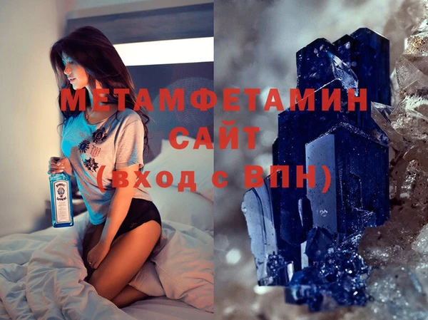 jwh Алзамай