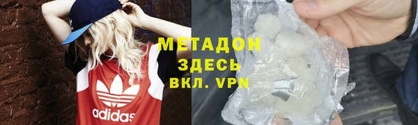 jwh Алзамай