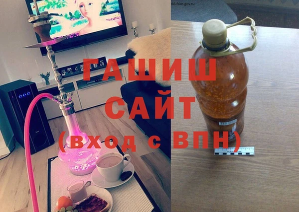 jwh Алзамай