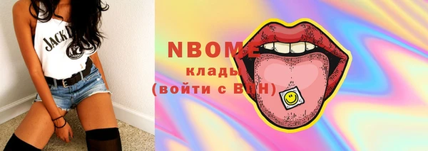 jwh Алзамай