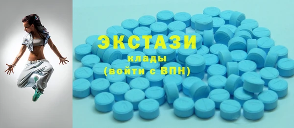 mix Алексин