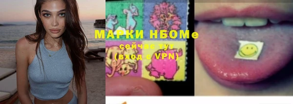 jwh Алзамай