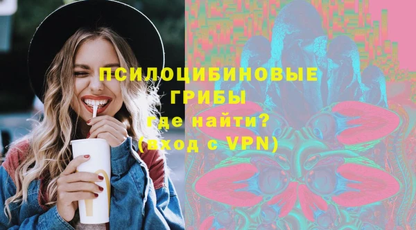 MDMA Алексеевка