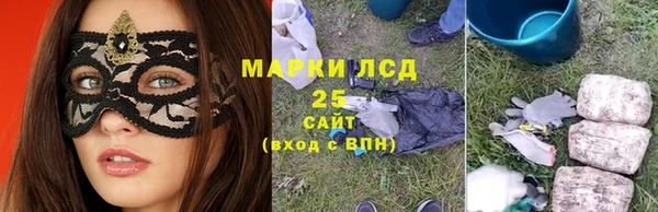mix Алексин