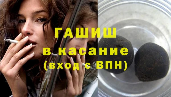 mix Алексин