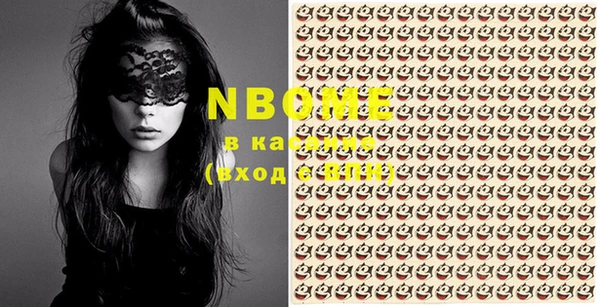 MDMA Алексеевка