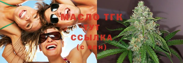 jwh Алзамай