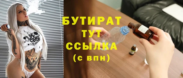 mix Алексин