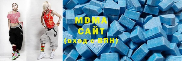 mix Алексин