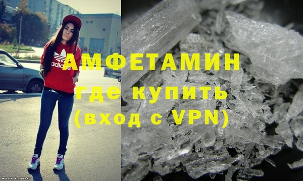 mix Алексин