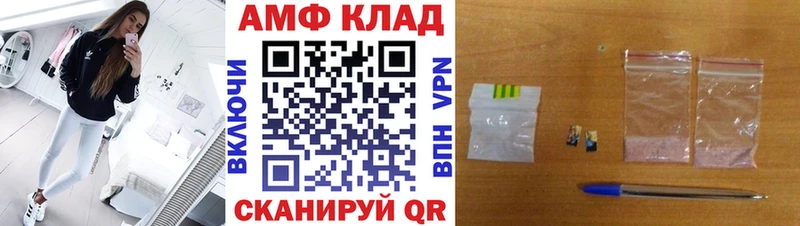 где купить   Звенигово  Метамфетамин Methamphetamine 